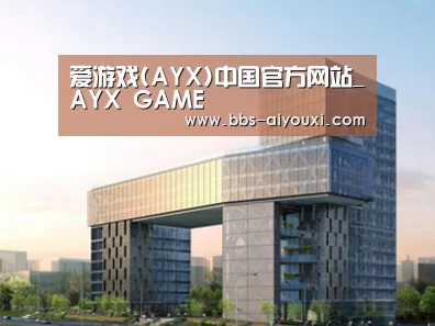 案例展示四(图1)