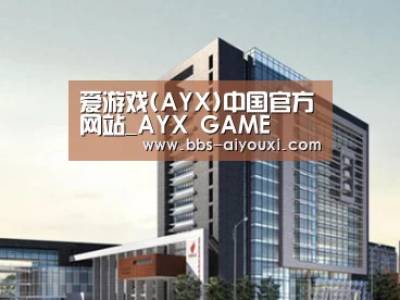 案例展示七(图1)