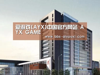 案例展示七
