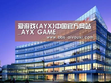 案例展示五